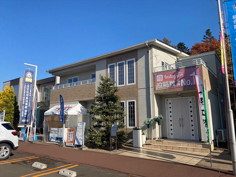 一条工務店STVハウジングプラザ平岡の画像2