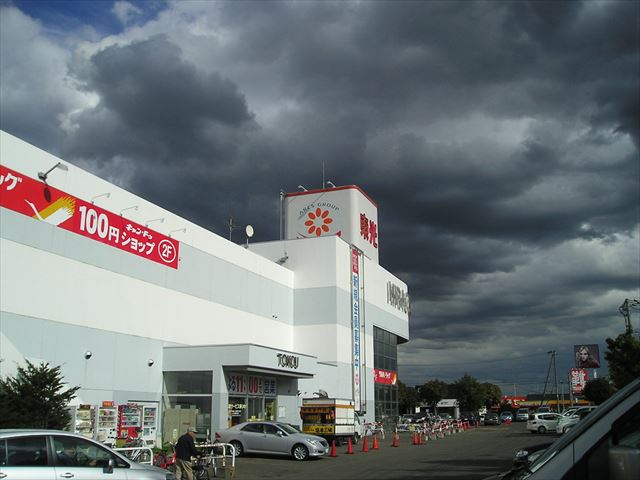 閉店　エトピリカ平岡店（東光ストア平岡店）インテリアの店2019/5/6]・の画像2