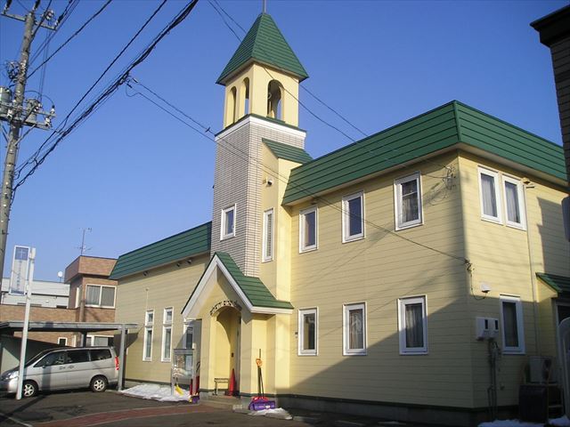 聖イエス会札幌教会]・の画像2