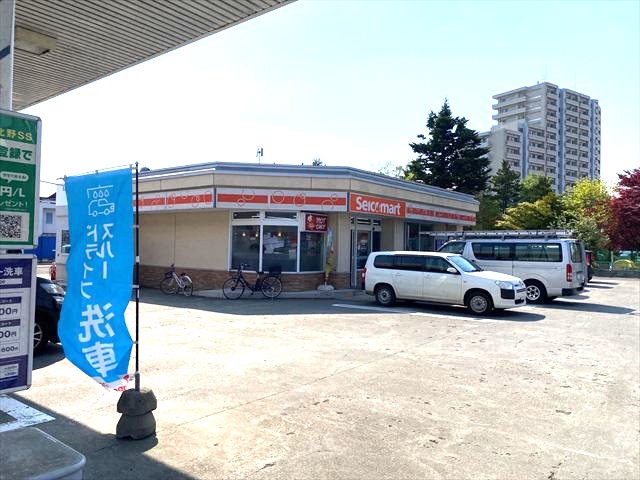 セイコーマート北野６条２丁目店（ガソリンスタンド併設）の画像2
