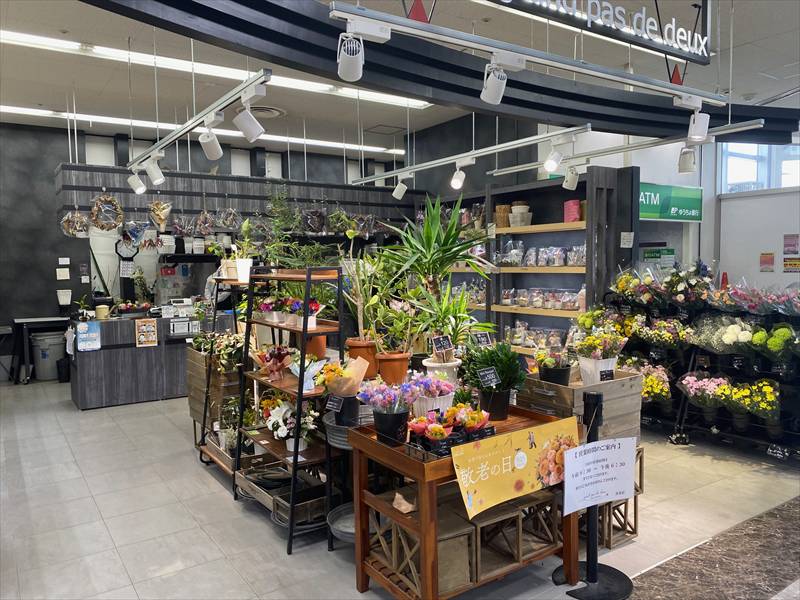 グラン・パド・ドゥ真栄店（花屋）東光ストア真栄店内の画像2