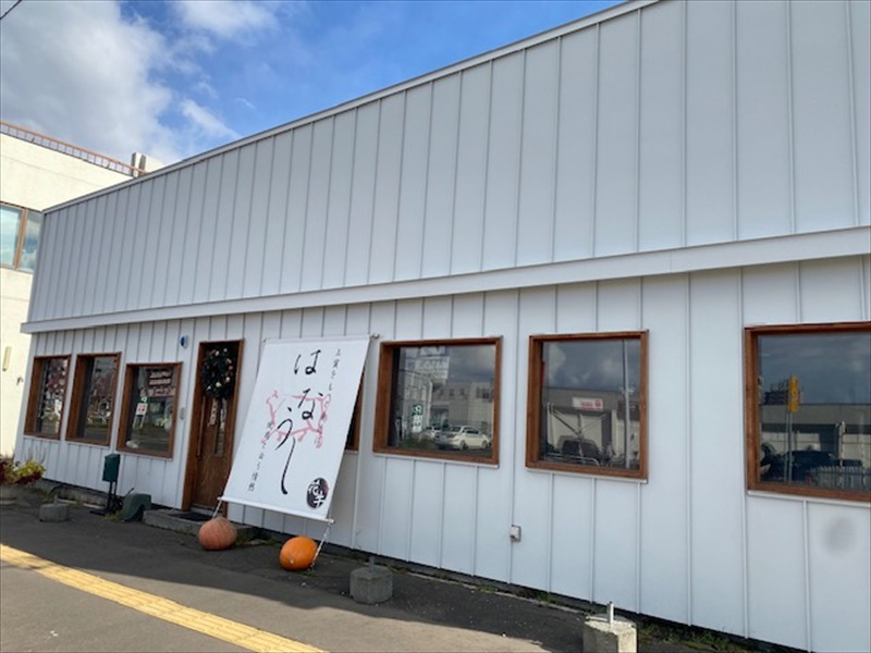 焼肉園花牛の画像2