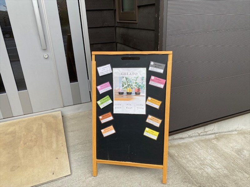 わっずカフェ(就労継続支援B型事業所)の画像2