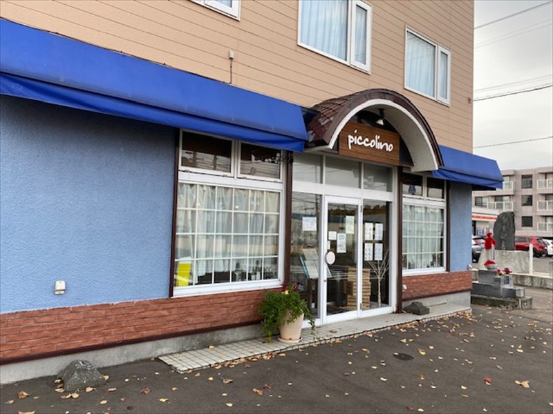 ピッコリーノ（PicooIino）イタリアンレストランの画像3