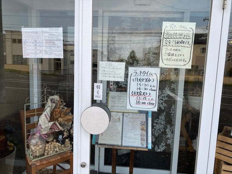 ピッコリーノ（PicooIino）イタリアンレストランの画像2