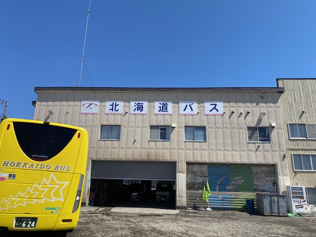 北海道バスの画像2