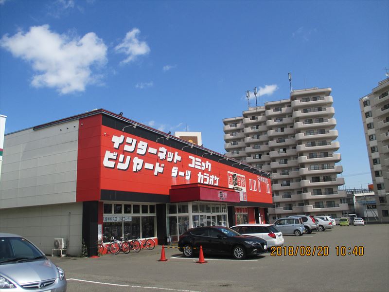 スペースクリエイト自遊空間　札幌清田店の画像2