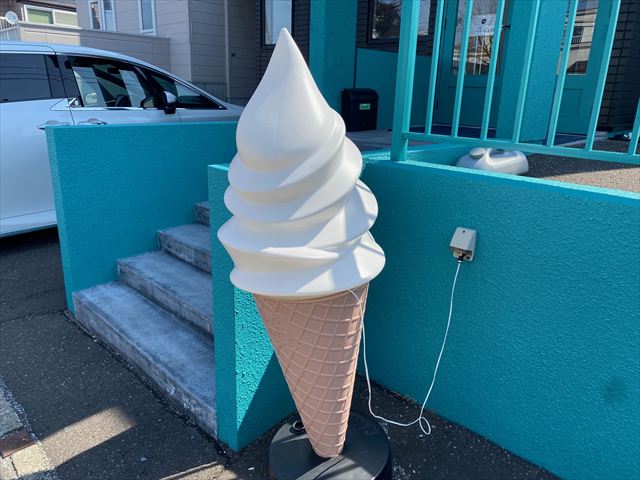 CHACO（チャコ）ヨーグルト専門店 移転 開店の画像2