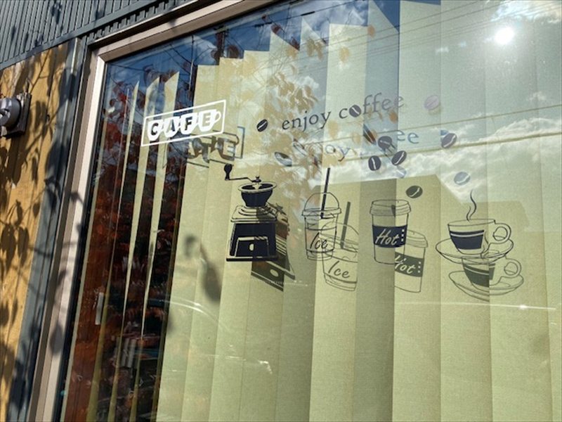 カフェみのりて（就労継続支援B型事業所）の画像2