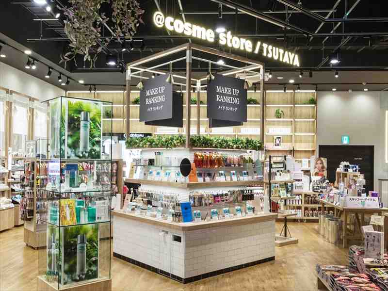 アットコスメストア　TSUTAYA 札幌美しが丘店の画像2