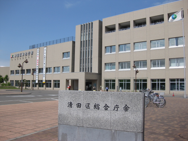 きよたマルシェ＆きよフェス　2025年9月6日（土）10時～1日のみ開催の画像3