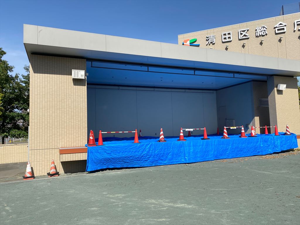 きよたマルシェ＆きよフェス　2025年9月6日（土）10時～1日のみ開催の画像2