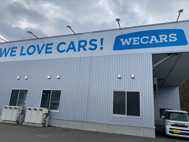 WECARS（ウィーカーズ）札幌清田店の画像3