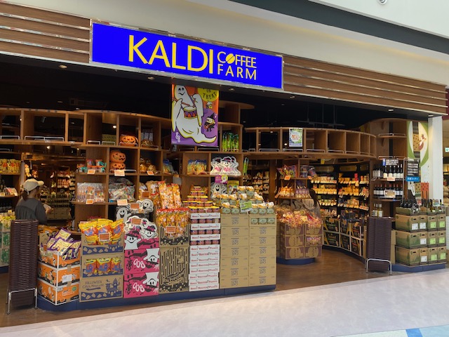 カルディコーヒーファームイオンモール札幌平岡店の画像3