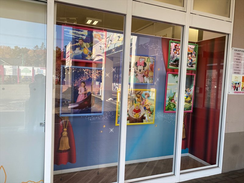 ペッピーキッズクラブイオン平岡教室の画像2