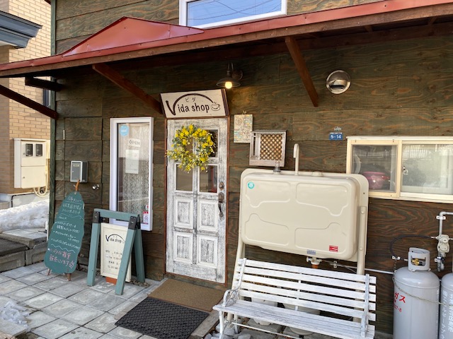 Vida shop（ビダショップ）手作り雑貨の画像4