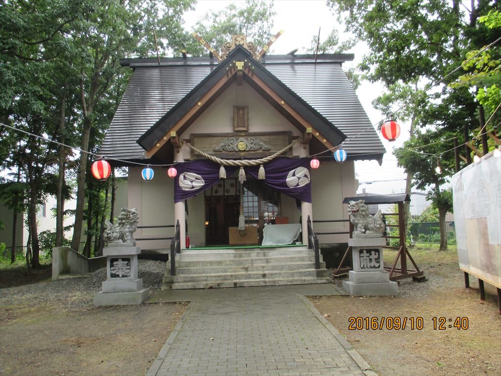 三里塚神社 清田区マップ