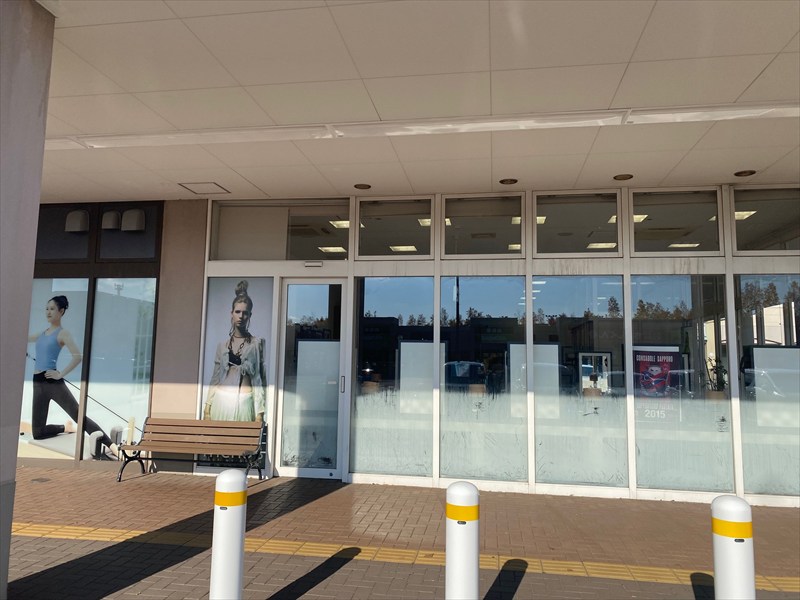 美容室フレンズfriends平岡店の画像3