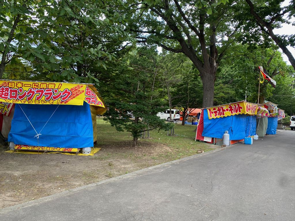 厚別神社（あしりべつじんじゃ）例年9月11日～12日秋祭りの画像9