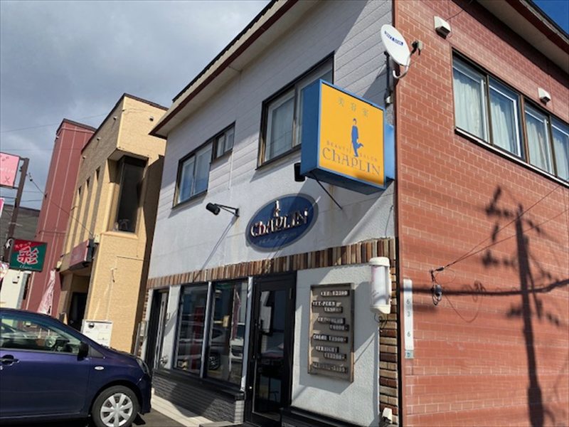 チャップリン美容室の画像2