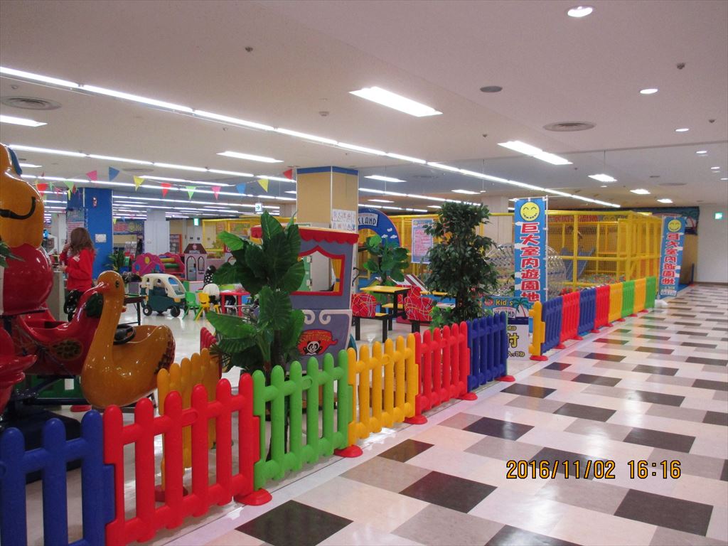 Kid S Us Land西友清田店 キッズユーエスランド 21 7 11閉店 清田区マップ