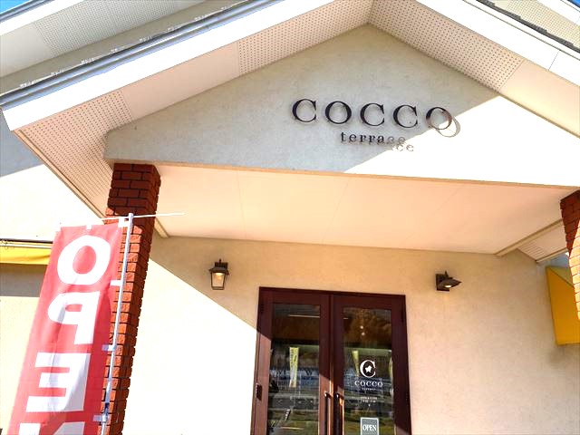 コッコテラス（COCCO terrace）永光農園　スィーツとカフェの画像4