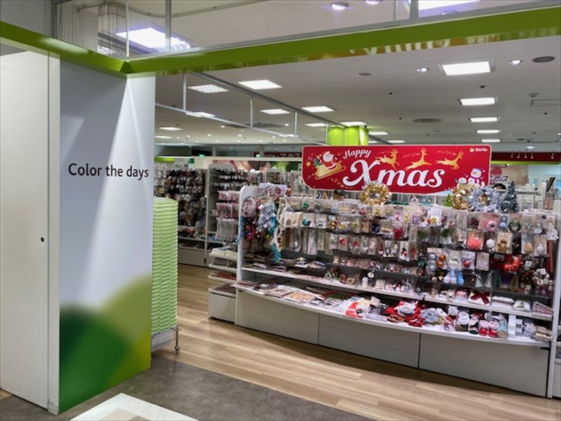 100円ショップ　イオン札幌清田ショッピングセンター店の画像2