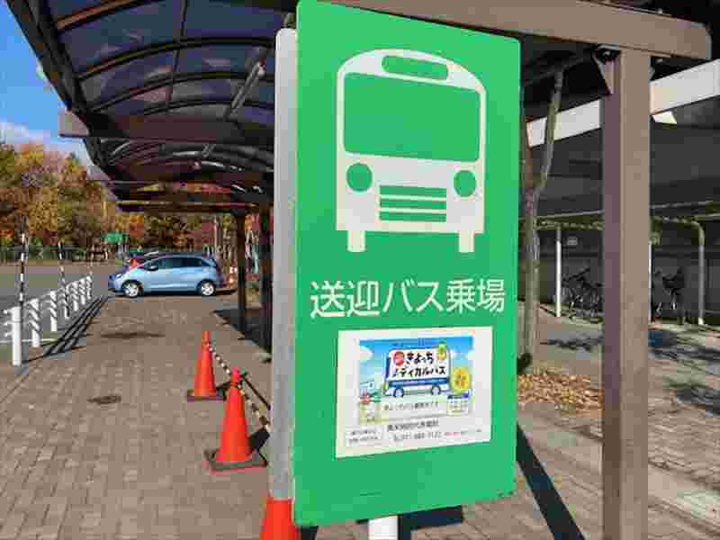 イオンモール札幌平岡の画像5