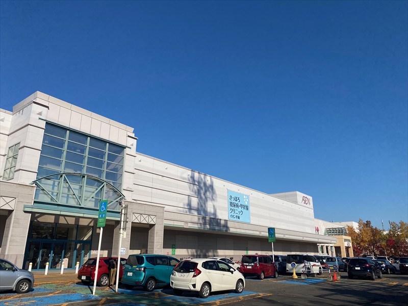 イオンモール札幌平岡の画像7