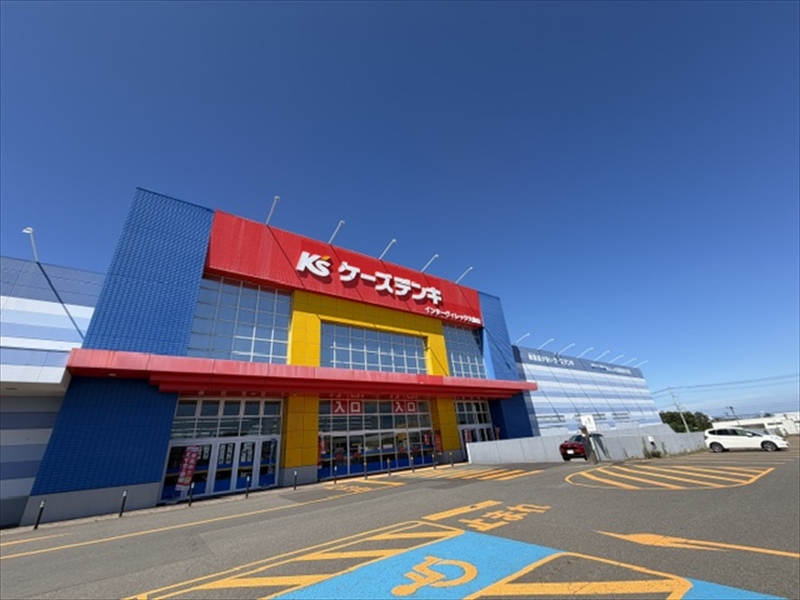 ケーズデンキインターヴィレッジ大曲店の画像3