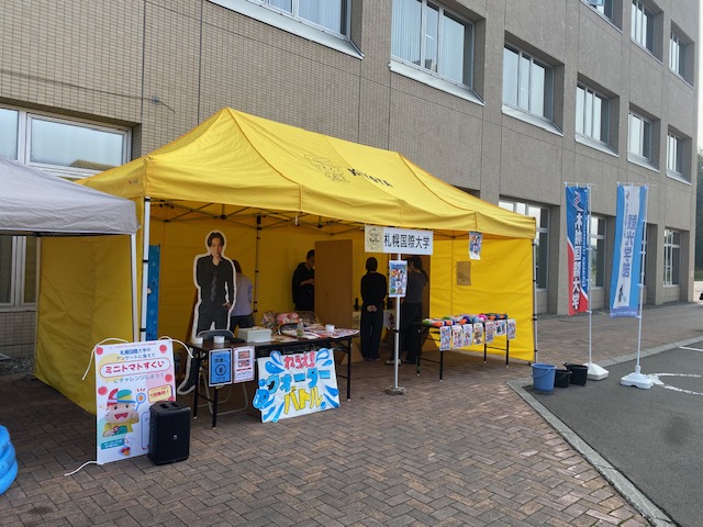 きよたマルシェ＆きよフェス　2026年9月5日（土）1日限りのイベントの画像2