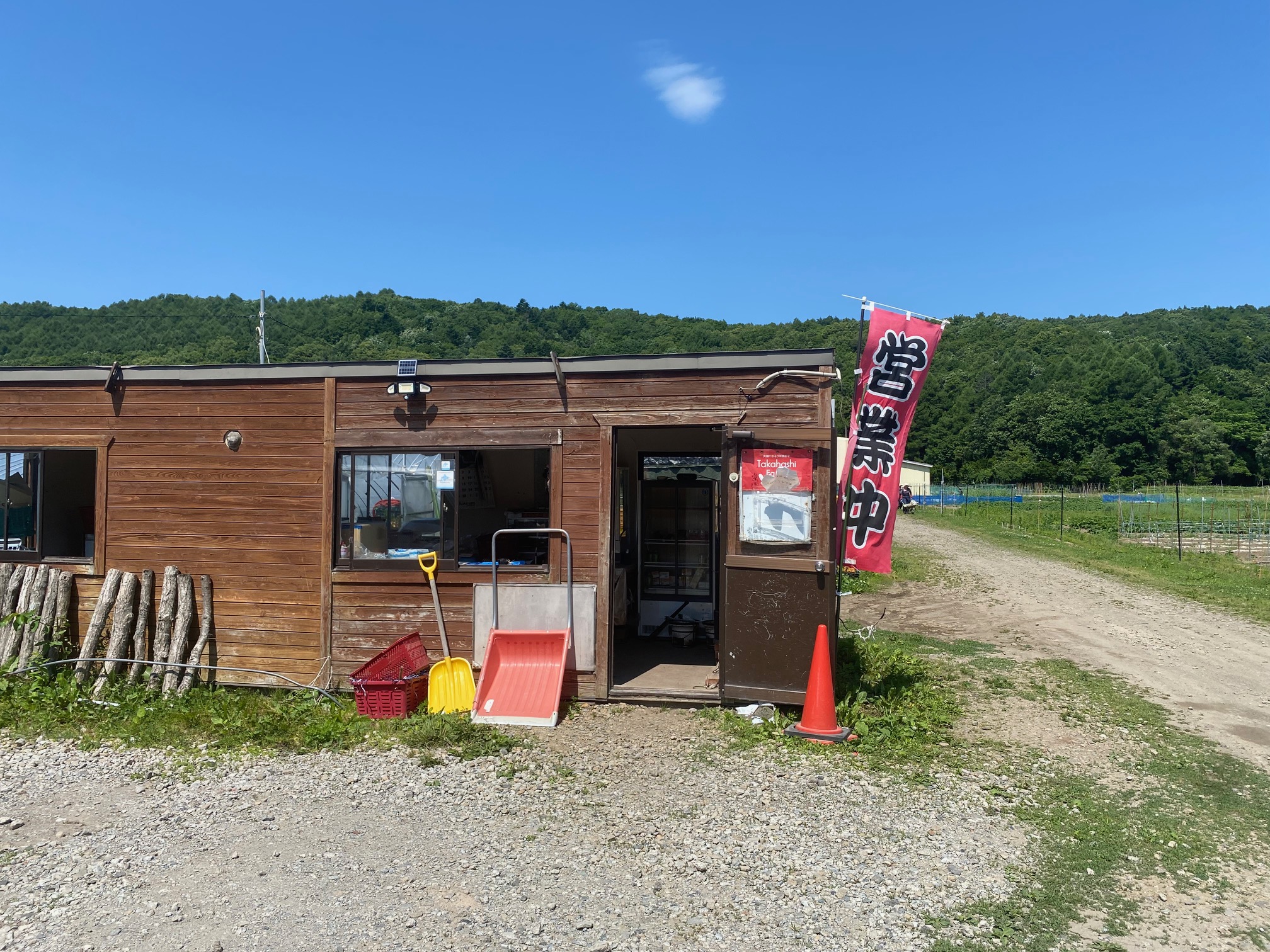 焼き芋屋 タカハシ（高橋ファーム直売所内）の画像2