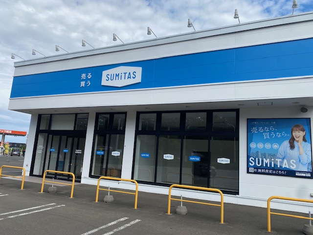 スミタス札幌清田店2026年10月1日オープンの画像3