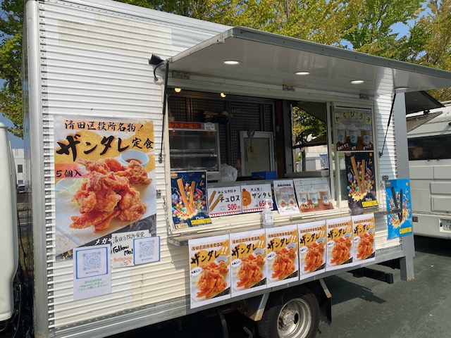 きよたマルシェ＆きよフェス　2026年9月5日（土）1日限りのイベントの画像4