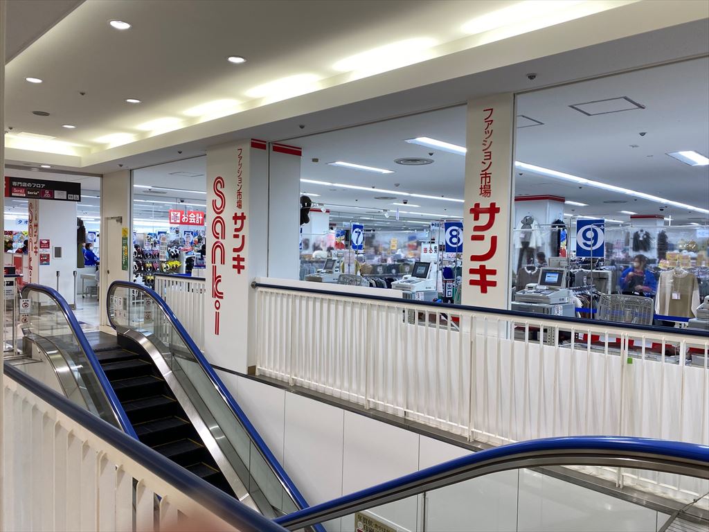 サンキ西友清田店（西友清田店3階）の画像3