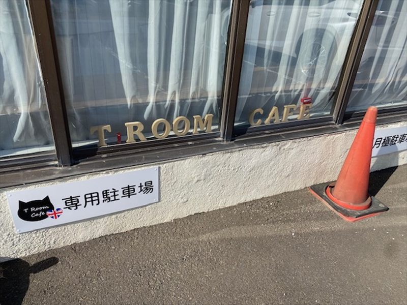 ティールームカフェ(TROOMCAFE)イギリス風の画像2