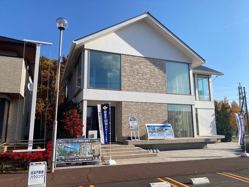 住友不動産STVハウジングプラザ平岡展示場の画像2