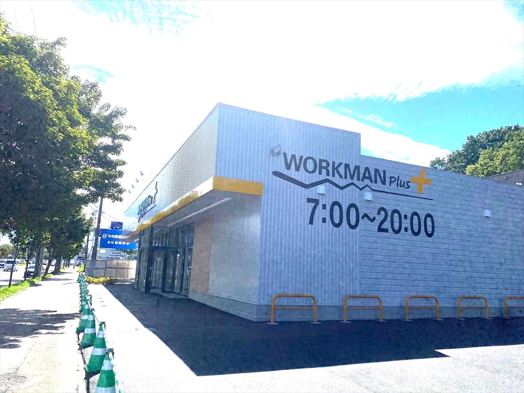 WORKMAN Plus 札幌清田店2024年10月17日(木)オープン予定♪の画像4