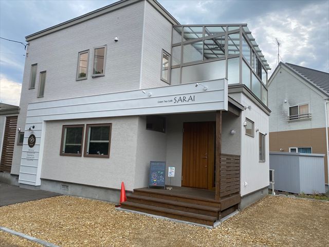 日本茶カフェ 茶楽逢（サライ）の画像4