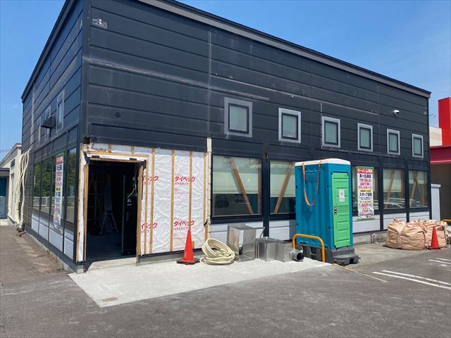 山岡家羊ヶ丘通店2025年7月15日オープン予定の画像3