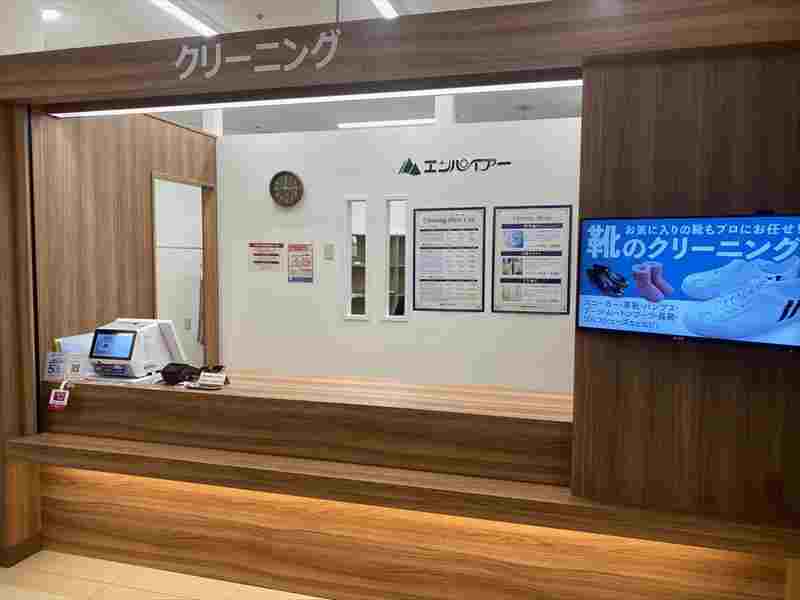 エンパイアーイオン札幌清田SC店の画像2