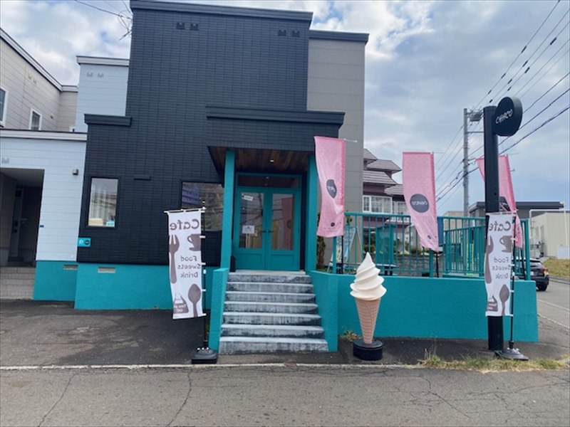 CHACO（チャコ）ヨーグルト専門店の画像2