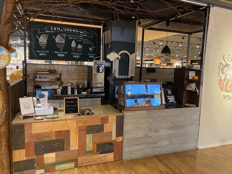 ウタリのソフトクリーム（美しが丘TSUTAYA内）2025年6月14日オープンの画像5