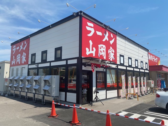 山岡家羊ヶ丘通店2025年7月15日11時オープンの画像2