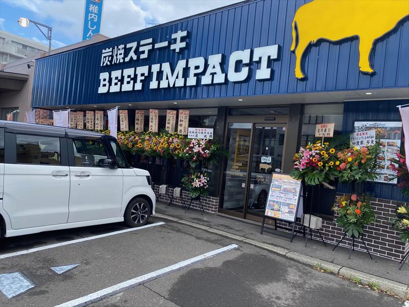 ビーフインパクト(BEEFIMPACT) 清田店　2025年8月19日オープンの画像2