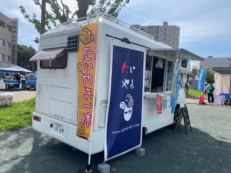 きよたマルシェ＆きよフェス　2025年9月6日（土）1日限りのイベントの画像4