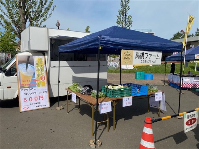 きよたマルシェ＆きよフェス　2025年9月6日（土）1日限りのイベントの画像5