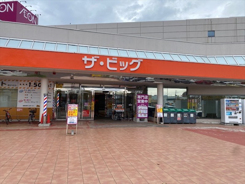 ザ・ビッグ清田店（旧イオン札幌清田店）2025年11月7日オープンの画像2