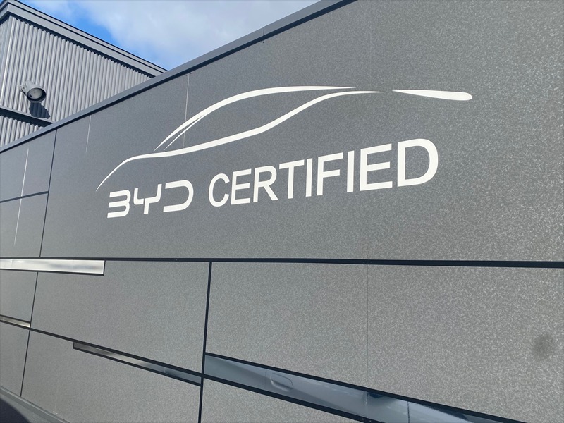 BYD AUTO 札幌（EV自動車）2025年12月13日オープンの画像4