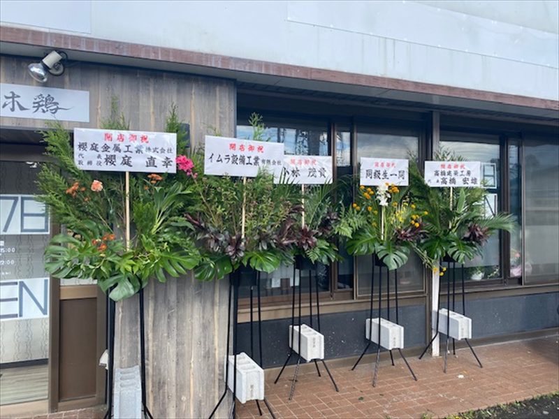 らーめん木鶏（もっけい）2025年10月7日オープンの画像6